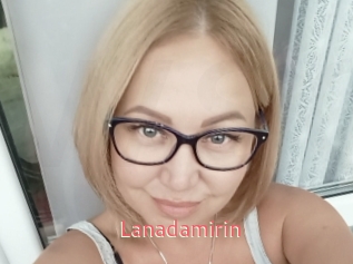 Lanadamirin