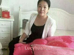 Lucyhuahua