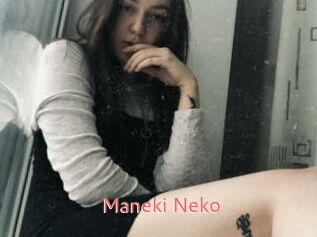 Maneki_Neko