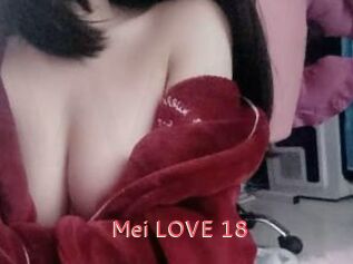 Mei_LOVE_18