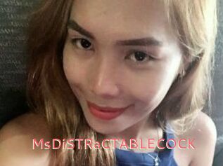 MsDiSTRaCTABLECOCK