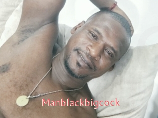 Manblackbigcock