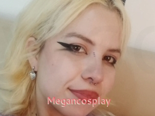 Megancosplay