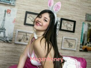 Meganhoney