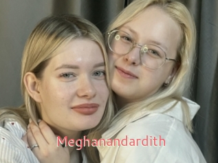 Meghanandardith