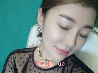 Meiguihua