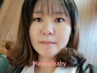 Meimeibaby