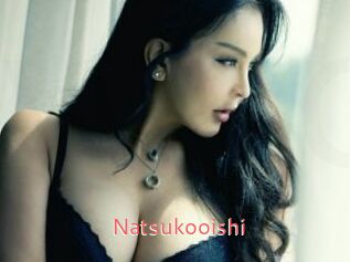 Natsukooishi