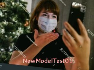 NewModelTest01