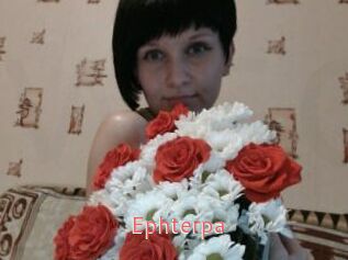 Ephterpa