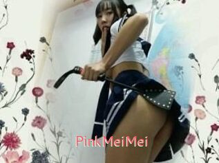 PinkMeiMei