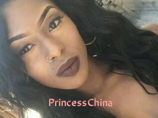 Princess_China