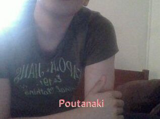 Poutanaki