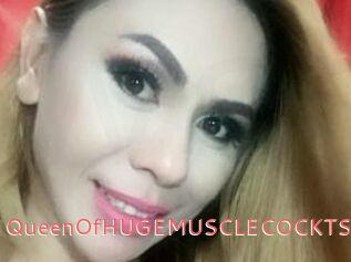 QueenOfHUGEMUSCLECOCKTS
