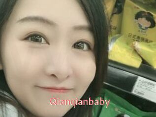 Qianqianbaby