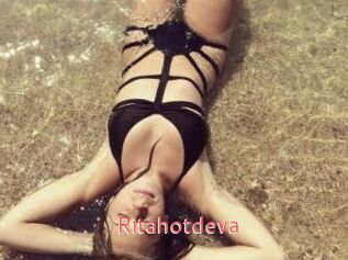 Ritahotdeva