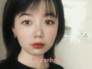 Ranranbaby