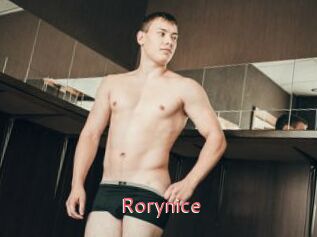 Rorynice