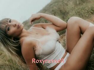 roxyrussell Webcam Sexe Direct