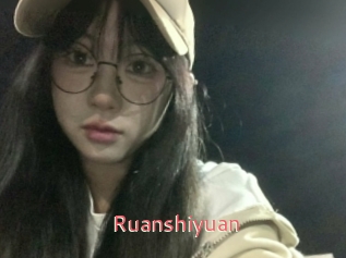 Ruanshiyuan