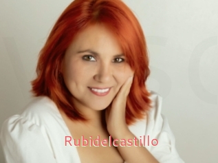 Rubidelcastillo