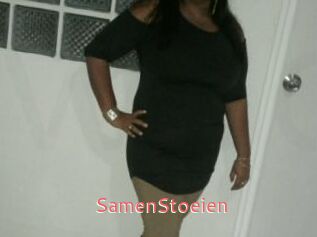 SamenStoeien