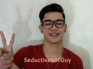 SeductivehotGuy