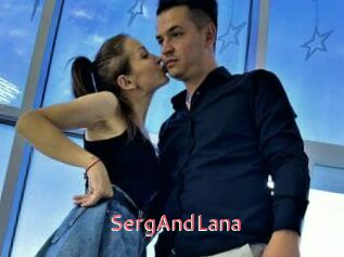 SergAndLana