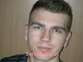 SerzhKororol