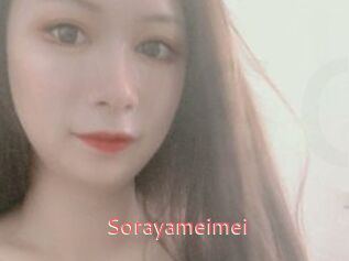 Sorayameimei