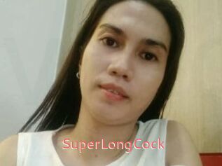 SuperLongCock