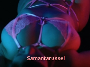 Samantarussel
