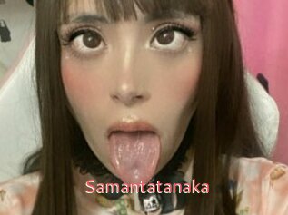 Samantatanaka