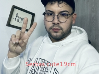 Serbas_cute19cm