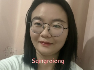 Sqingroiong