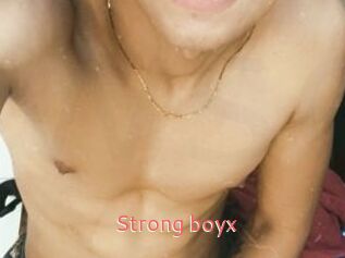 Strong_boyx