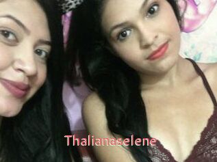 Thalianaselene