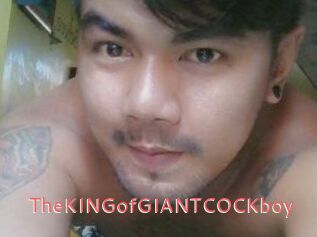 TheKINGofGIANTCOCKboy