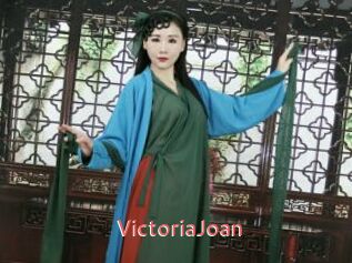 VictoriaJoan Webcam Sexe Direct