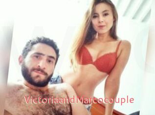 VictoriaandMarcocouple