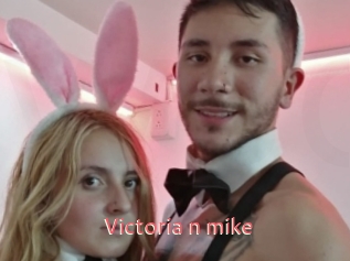 Victoria_n_mike