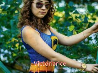 Victoriarice