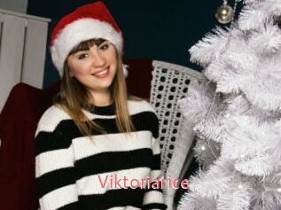 Viktoriarice