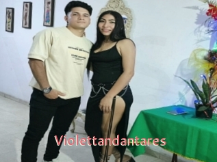 violettandantares Webcam Sexe Direct