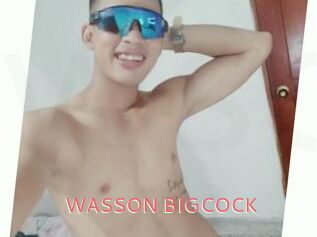 WASSON_BIGCOCK Webcam Sexe Direct