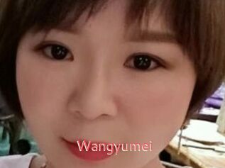 Wangyumei