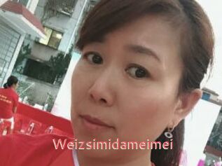 Weizsimidameimei