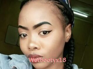 Wetbootyx18