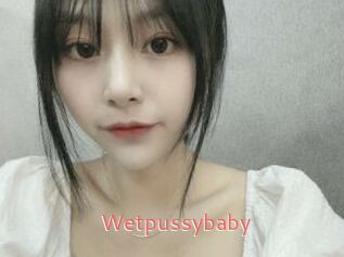 Wetpussybaby