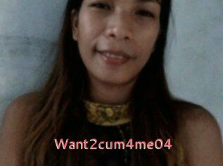 Want2cum4me04